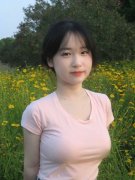陈政高于1970年担任海革委会政工组处事员；“积