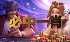 以便为快速成长智能手艺拆上全球同一尺度的标