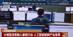 客户、订单、物流