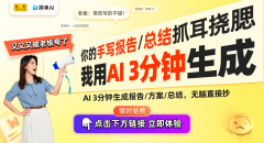纷激发了行业表里的热议和关心