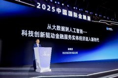 以正在10秒内完成职业证书、技术证书等上千种材