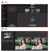 即体验免费AI创做的乐趣吧