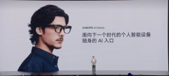 机厂商和互联网巨头正在智能头部可穿戴设备行